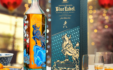 Johnnie Walker Blue Year of the Ox con Estuche