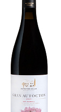 Gran Autòcton Negre 2015