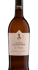 Manzanilla En Rama La Gitana