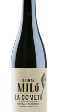 Quinta Milú La Cometa 2017