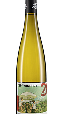 Enkircher Zeppwingert Riesling 2019