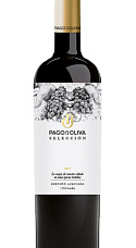 Pago de la Oliva Selección 2017 Magnum