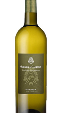 Domaine Orenga de Gaffory Cuvée des Gouverneurs Blanc 2019