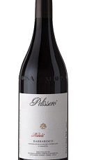 Pelissero Barbaresco Nubiola 2017