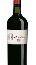 Piedra Negra Gran Malbec 2017