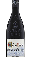 Mayard Cuvée Clos du Calvaire 2020