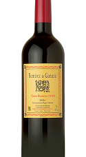 Remírez de Ganuza Gran Reserva 1994